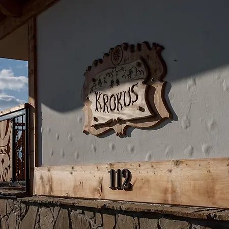 Panorama Tatry 코스실리스코